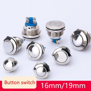 cod☞™☌1pcs New 16mm 2A/36V DC Metal Waterproof Push Button Momentary Horn Switch Start Self reset M (1)