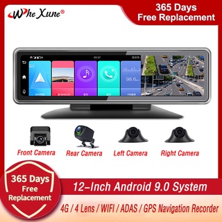 New Android 9.0 4 Channel 12" 4G Car DVR Dash Cam Video Recorder Center Console Mirror GPS WiFi FHD