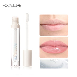FOCALLURE Plumpmax Dewy Glossy Lip Care Non-Sticky Vitamin E Lip Balm