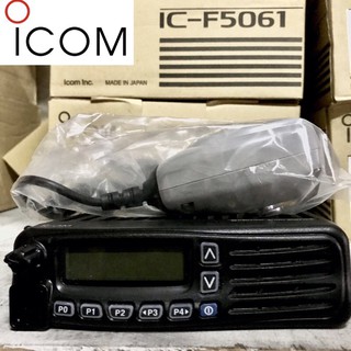ICOM IC-F5061 VHF Mobile Transceiver 50W