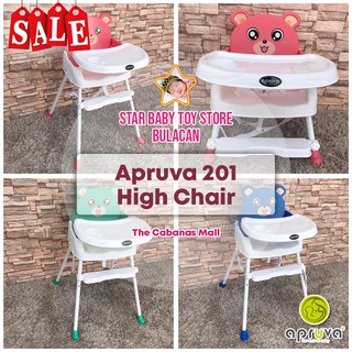 Apruva HC-201 4 in 1 High Chair for Baby