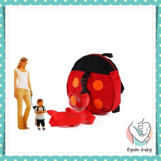 ✢Kid Child Keeper Safety Harness Strap Backpack