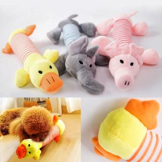 [ New Arrival ] Pet Puppy Chew Squeaker Squeaky Plush Sound Piggy Elephant Duck Ball Dog Toys Cat Toy Cartoon Sound Interactive Plush Chew Toy Dog Pet Supplies