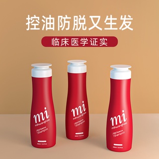 Mihuang Hou Shampoo Anti-Hair Loss Hair Growth and Oil Control Fluffy Anti-Dandruf and Relieve Itchi