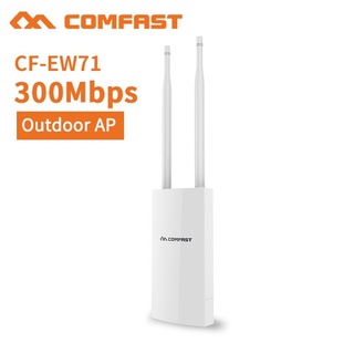 【Ready Stock】♛COMFAST CF-EW71 300Mbps wireless AP base station high-power WIFI coverage outdoor AP 3