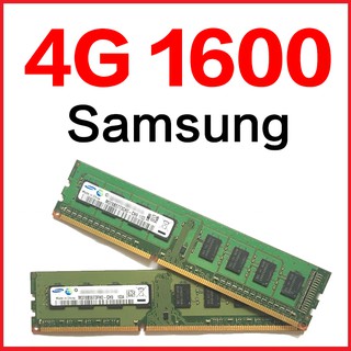 Samsung RAM DDR3 2G 4G 8G PC3 1333mhz 1600mhz Desktop memory 10600 12800 module 240pin DIMM RAM
