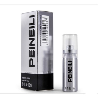 15ML Peineili Sex Delay Spray for Men Male External Use Anti Premature Ejaculation Prolong 60 Minute