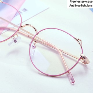 cat eye Girl’s super cute anti-blue light anti-radiation glasses