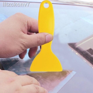 ❤♦Car foil tool yellow small scraper K-97