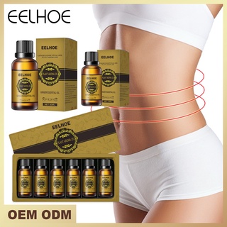Essential oil slimming belly firming slimming massage oil shaping liquid belly shaping massage essen