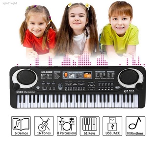 ✢┇❈61 Keys Kids Music Electronic Keyboard Digital Electric Piano Organ With Micphone USB Charging