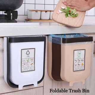 ✻▼☏FINERY Kitchen Foldable Trash Can Portable Cupboard Car Garbage Hanging Trash Bin-7007