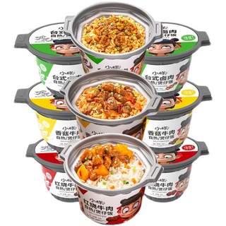 Noodles❈Xiao Yang ONLY 15 Minutes Self Heating Instant Hot Rice Bowl Meal Xiaoyang