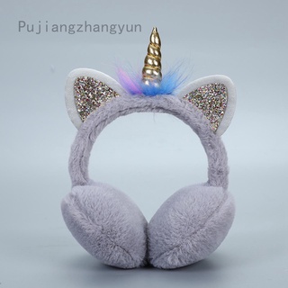 Pujiangzhangyun Cartoon Unicorn Earmuffs Winter Outdoor Warm Earmuffs Korean Fashion Plush Earmuffs Winter