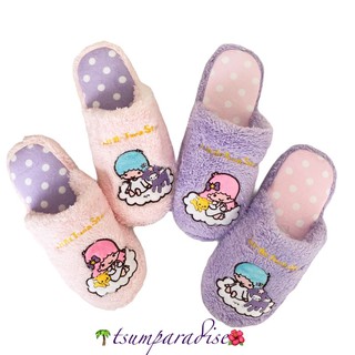 Little Twin Stars House Bedroom Soft Comfy Slippers