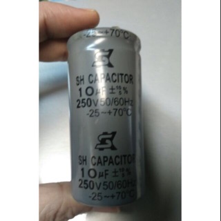 CAPACITOR FOR HIGH SPEED SEWING MACHINE CLUTCH MOTOR