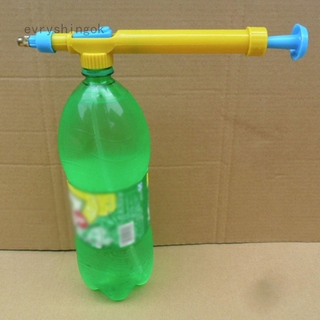 Evryshingok Mini Water Bottles Plastic Sprayer Head Pesticide Spraying Head Garden Bonsai Pressure Sprayer Agriculture Tools