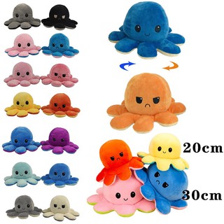 Reversible Flip Stuffed Octopus Plush Doll Soft Plush Toy Double-sided Color Flip stuff toy