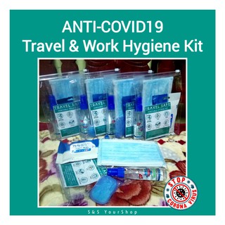 (S&S) New Normal Travel & Work Hygiene Kit, New Normal Protection/Essentials, First Aid Hygiene Kit (3)