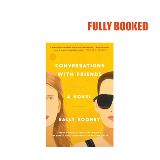 Conversations with Friends: A Novel (Paperback) by Sally Rooney (1)