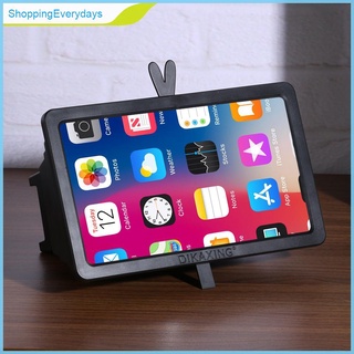 （ShoppingEverydays） 12 inch Mobile Phone Screen Magnifier 3D HD Video Amplifier Desktop Bracket