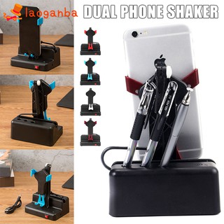 Phone Shaker Left Right Type Automatic Steps Earning Phone Swing Device