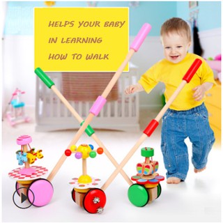 Children's Single Pole w/ Rotating Head Walker Toy