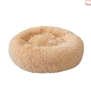 Round Plush Cat Bed Dog House Puppy Cushion Portable Warm Soft Comfortable Kennel