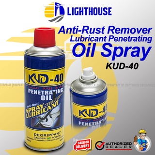 Lighthouse WD-40 / KUD40 450ml Rust Remover and Penetrating Oil Spray Lubricant (KUD5-601)