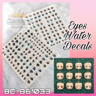 Eyes water decals | Eyes sticker | Nendroid eyes | Chibi eyes | BC861033