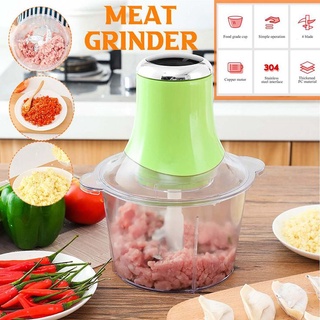 Meat grinder electric meat grinder vegetable meat grinder large capacity thickened cup multifunction
