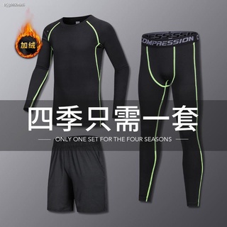◈Children s tights training suit sports suit men s and women s long-sleeved basketball football runn