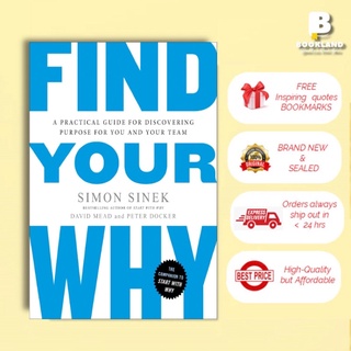 Find Your Why by Simon Sinek (Printed in New York, USA) FREE BOOKMARKS
