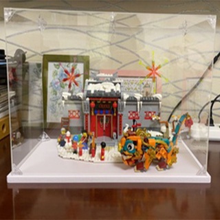 Applicable Lego80106Year's Story Monster Nian Chinese Style Acrylic Display Box Transparent Hand Sto