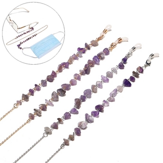Natural Amethyst Glasses Chain Mask Chain Purple Crystal Anti-lost Chain Necklace