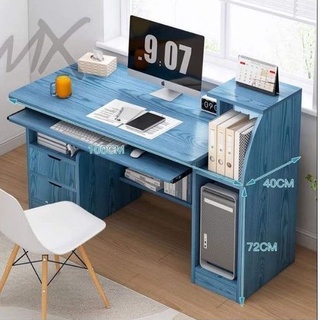Multifunction computer table with drawer