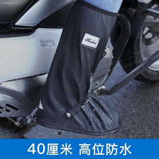 ⊕Rain boots men and women waterproof rain boots cover non-slip thick wear-resistant water shoes rain