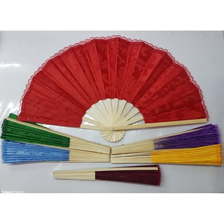 Bamboo Fan Chinese Folding Plain Floral - 1PIECE