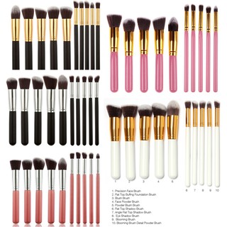 Kabuki 10 Pcs Professional Soft Make Up Brush Set (4)