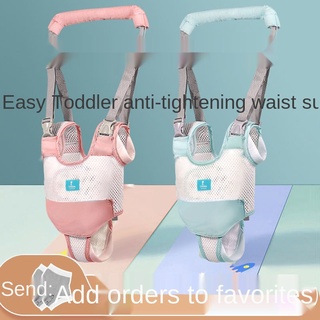 Spot☞№Baby toddler belt summer anti-leaf infant toddler learning to walk waist guard children anti-f
