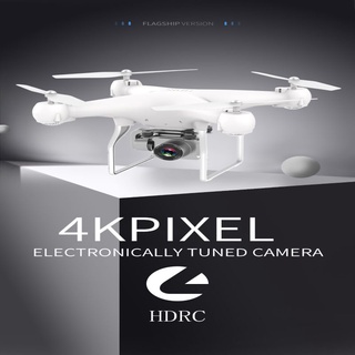 HDRC-Drone S32T ESC 4K with high-definition quadcopter camera, smart selfie device, drone, VS X5C to