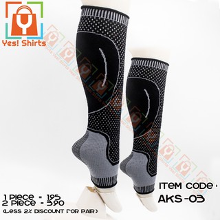 Ankle to Calf Compression Support (4)