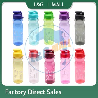 COD New MY BOTTLE Water Cup 500ML