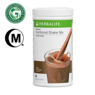 Herbalife Formula 1 Nutritional Shake Mix Dutch Choco 550g w/ Shaker & Spoon (2)