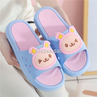 house slipper∏♠New slippers female summer thick-soled lightweight household non-slip cute one-word s