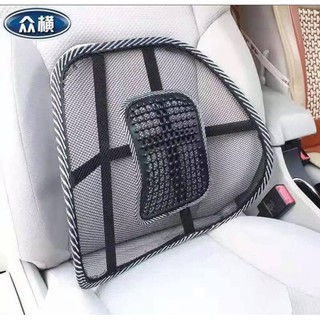 【Ready Stock】✽❏Car Seat Chair Cushion Pad Mesh Lumbar Lower Waist Back Support Breathable Lumbar Mas