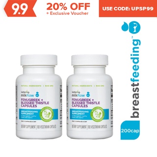 Upspring Milk Booster Fenugreek and Blessed Thistle Lactation Supplement for Breastfeeding (100 Caps