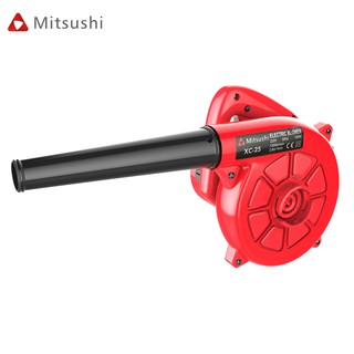 Mitsushi MIT - 25 220V 700W Economy Air Blower (2)