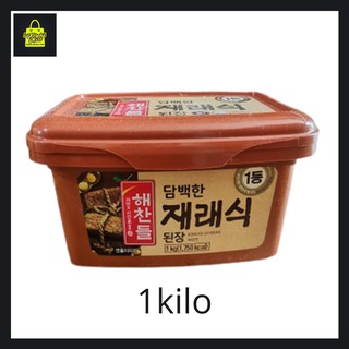 Korean Soybean Paste Doenjang 1kg (1)
