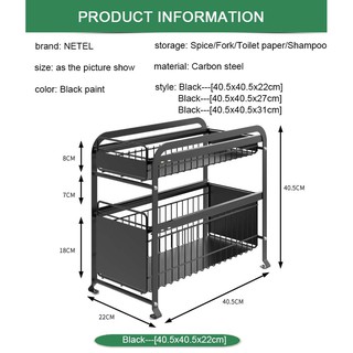 [NETEL &Ready stock] Sliding Cabinet Basket Pull Out Kitchen Organizer Drawer Ideal Countertop Pantry Under The Sink Desktop Storage (2)